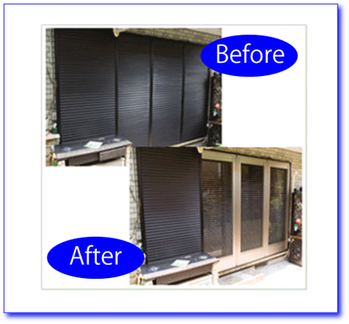 ビフォーアフター