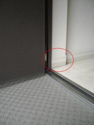 間口が狭くなる巾木