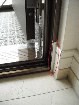 コーキング処理