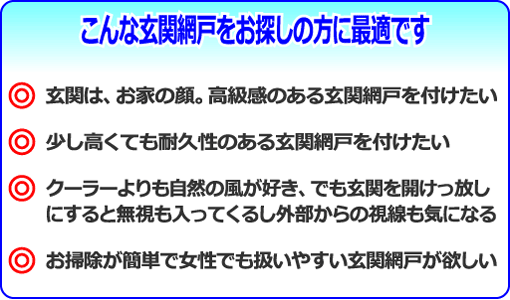 こんな方に最適です